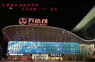 滨湖万达最新爆料,揭秘未来商业新地标！